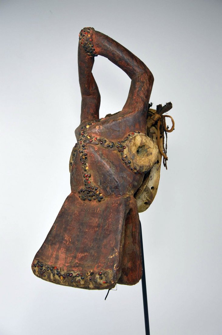 Horizontal Chamba Bush Cow helmet mask, African Art (1 of 4)