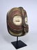 Wonderfully Abstract Luba Kifwebe Society mask, African - 2