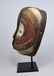 Wonderfully Abstract Luba Kifwebe Society mask, African - 6