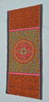 Shipibo Woven textile Ayahuasca designs Amazon Jungle - 2