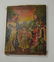 Holy Family Joseph, Mary and Jesus Icon Painting, Peru - 2