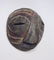 LUBA KIFWEBE AFRICAN MASK - 2