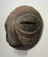 LUBA KIFWEBE AFRICAN MASK - 4