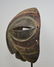 LUBA KIFWEBE AFRICAN MASK - 7