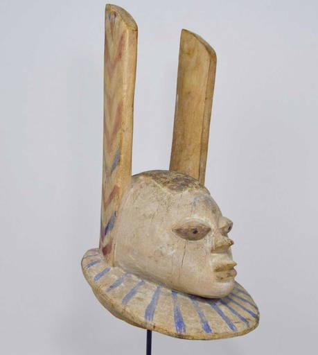 One of Only 50 Pieces Made Vintage 1800 Yoruba Egungun Mask 