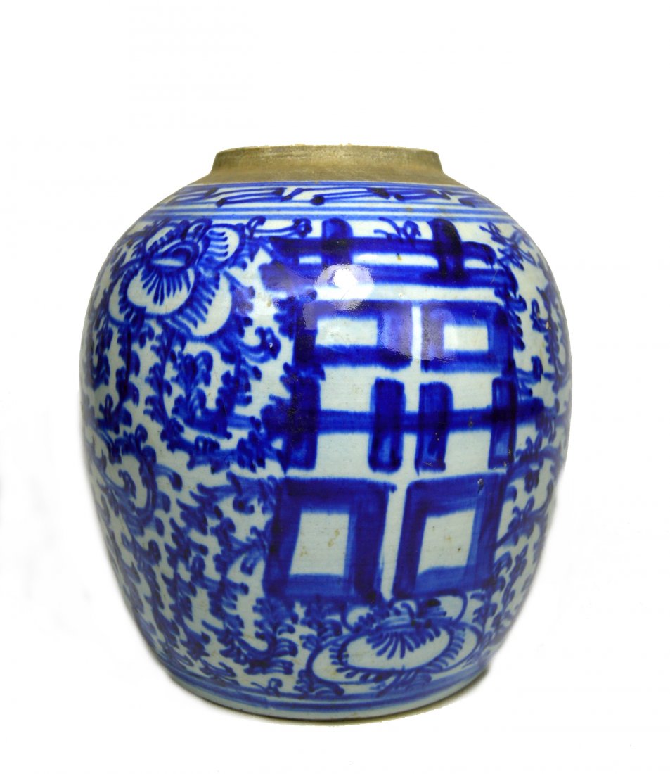 19th century Ginger Jar with Double Happiness Symbol (1 of 5)