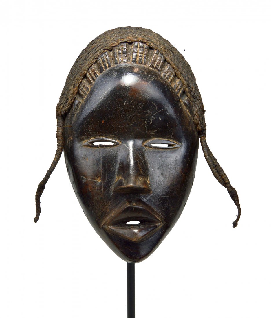 A Very Fine Vintage Dan African Mask (1 of 7)