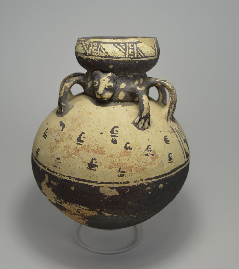 A Rare Chancay Vessel with Jaguar Motif, Precolumbian (1 of 7)