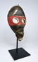 A Dan Zakpai Racer mask, African Art - 4