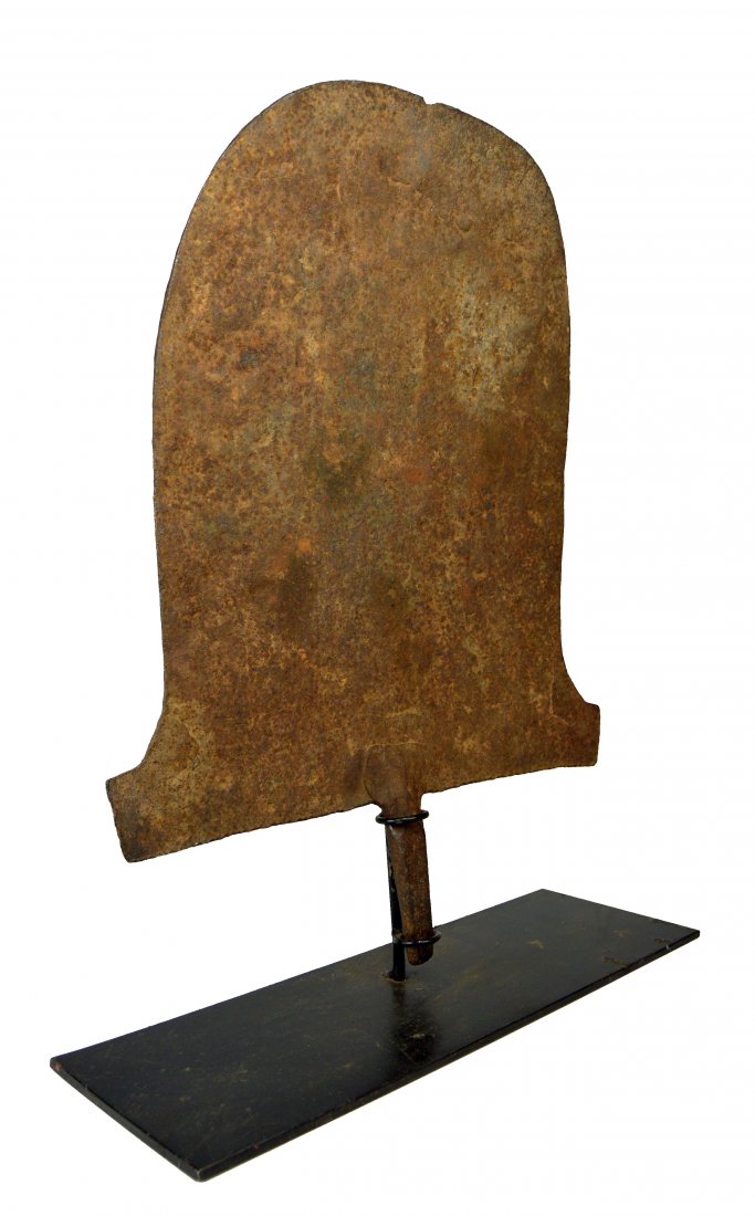 Huge Afo Iron Hoe Shaped Currency (1 of 7)