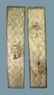 Very Rare Pair of Luba Kifwebe Society Panels Ex Warkow