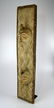 Very Rare Pair of Luba Kifwebe Society Panels Ex Warkow - 2