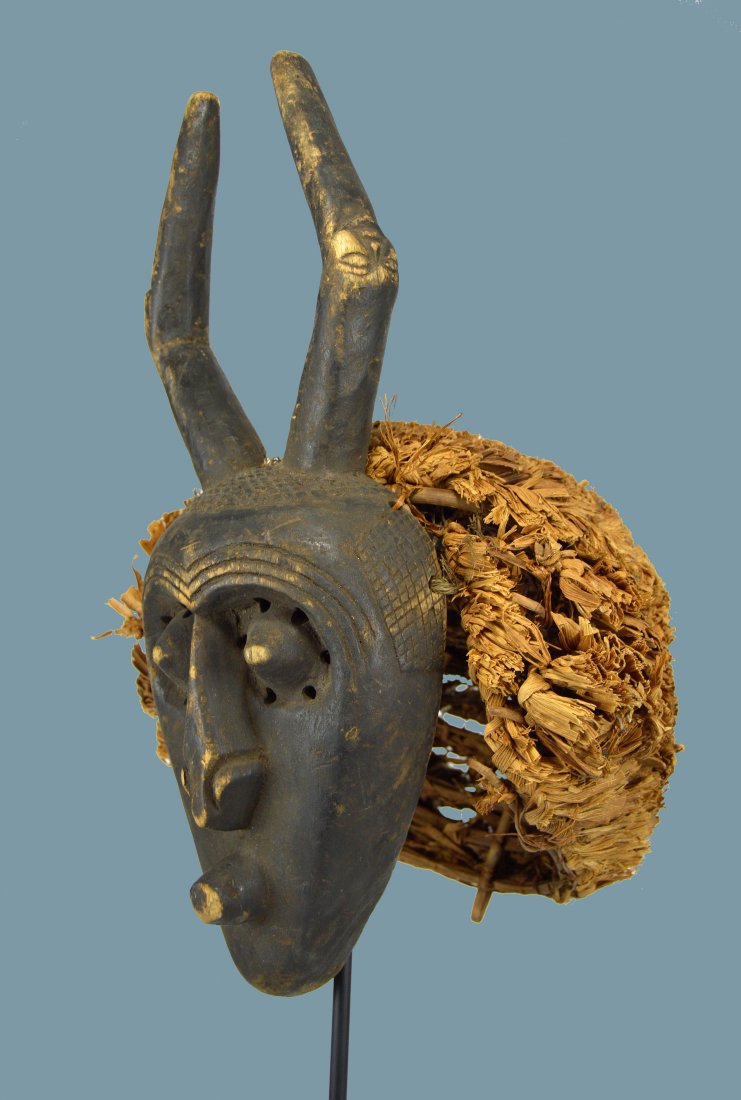 Rare Old Wongo African mask with headdress 1972 (1 of 7)