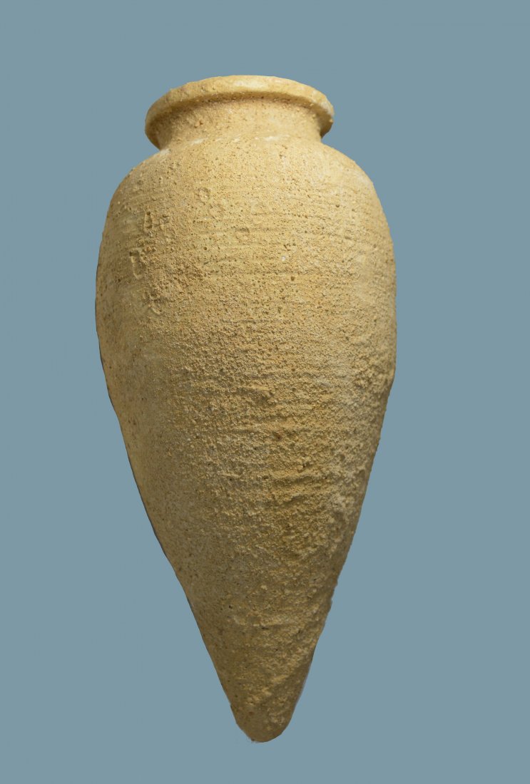 Egyptian Offering Pottery Predynastic ca 3850–2960 B.C. (1 of 5)