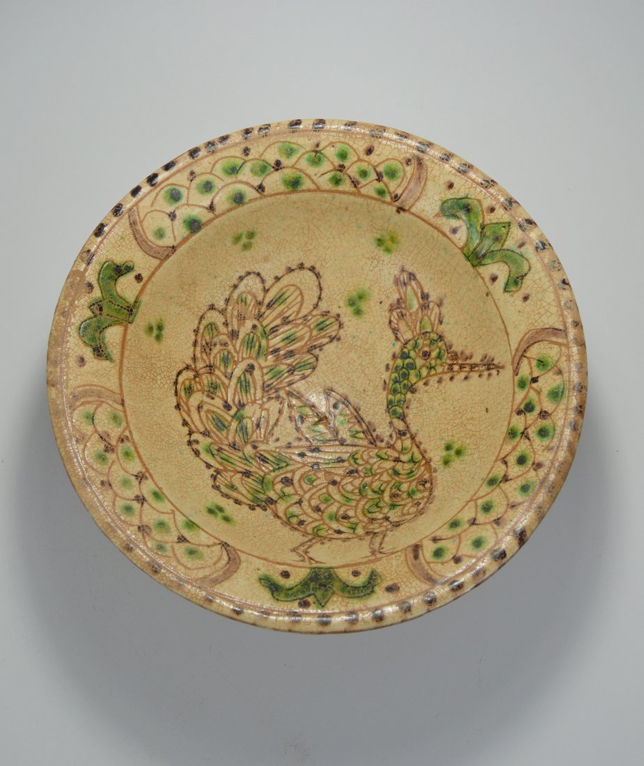 Antique Islamic Ceramic Dish with Peacock Design (1 of 4)