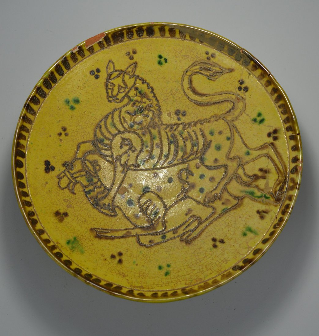 Antique Ceramic Vessel with Tiger Attacking Camel (1 of 5)