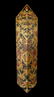 A Fine Dayak Dance Shield with Ornate Designs.