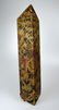 A Fine Dayak Dance Shield with Ornate Designs. - 4