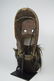 A Rare Old Dan Gagon African mask - 8