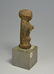 Primitive Old Dogon Shrine Idol, African Art - 3