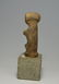 Primitive Old Dogon Shrine Idol, African Art - 5
