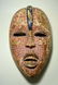 Old Kongo Woyo Ndunga Secret Society Dance mask - 2