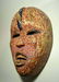 Old Kongo Woyo Ndunga Secret Society Dance mask - 3