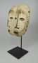 Janus Lega African Mask on Custom display stand - 3