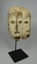 Janus Lega African Mask on Custom display stand - 4