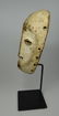 Janus Lega African Mask on Custom display stand - 7