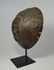 Serene Old Idoma African Mask Ex Leonard Kahan Gallery - 7