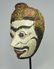 Extremely Rare Old Madura Island Topeng Dance Mask - 3