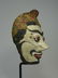 Extremely Rare Old Madura Island Topeng Dance Mask - 5