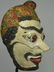Extremely Rare Old Madura Island Topeng Dance Mask - 6