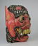 A Large Vintage Protective Demon Mask, Bali, Indonesia - 5