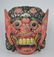 A Large Vintage Protective Demon Mask, Bali, Indonesia - 6