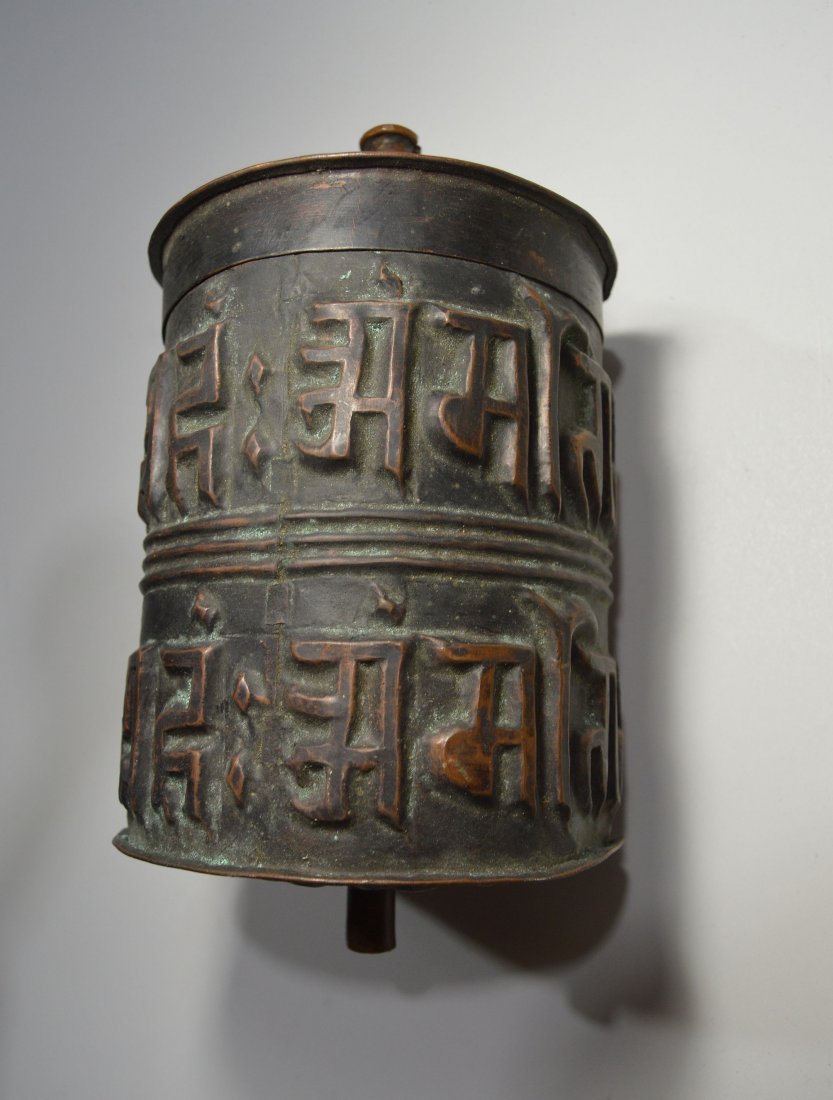 Large Antique Tibetan Prayer Wheel Ex Museum (1 of 5)