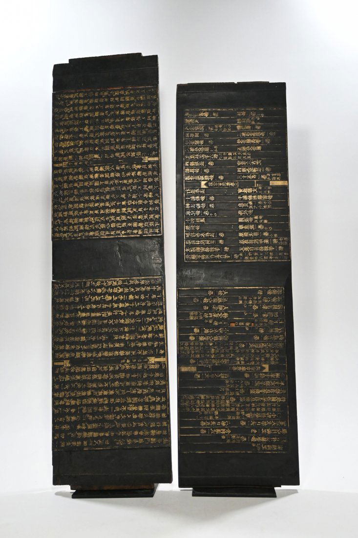 19th Century set Chinese Woodblocks Newspaper Printing (1 of 7)