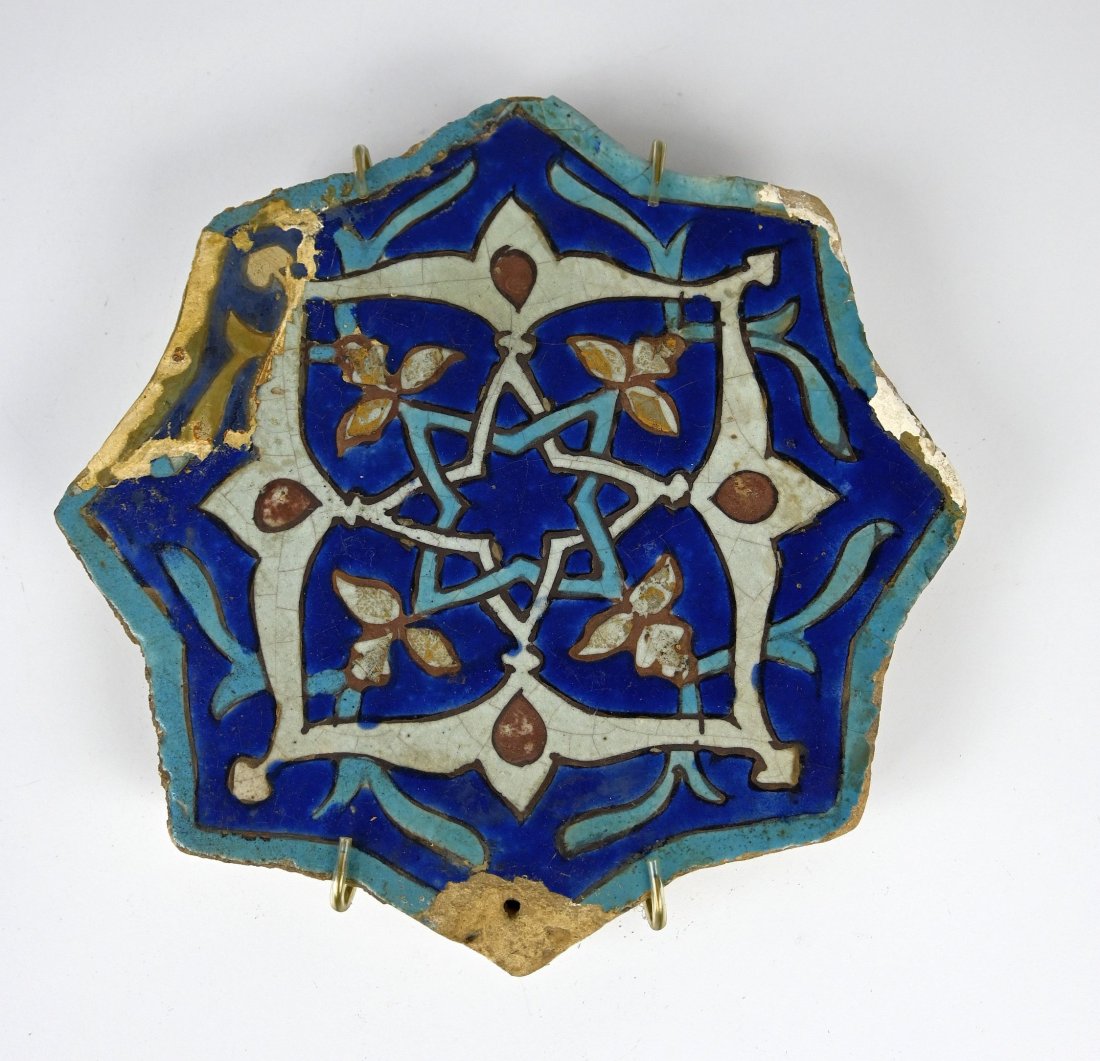 Ancient Islamic Star Shaped Khargird Tile AD 1442 (1 of 6)