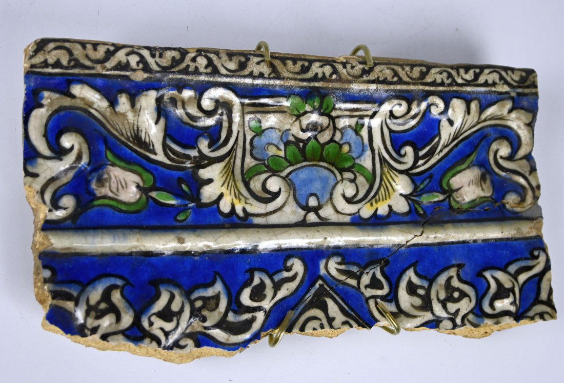 Ancient section of Islamic Tile 14th Century (1 of 5)