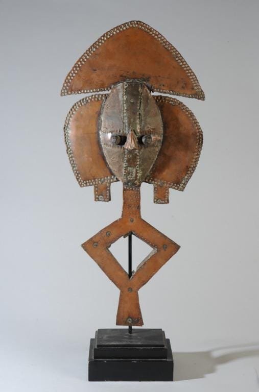 A Kota Reliquary Figure Ex McNemar Estate (1 of 8)