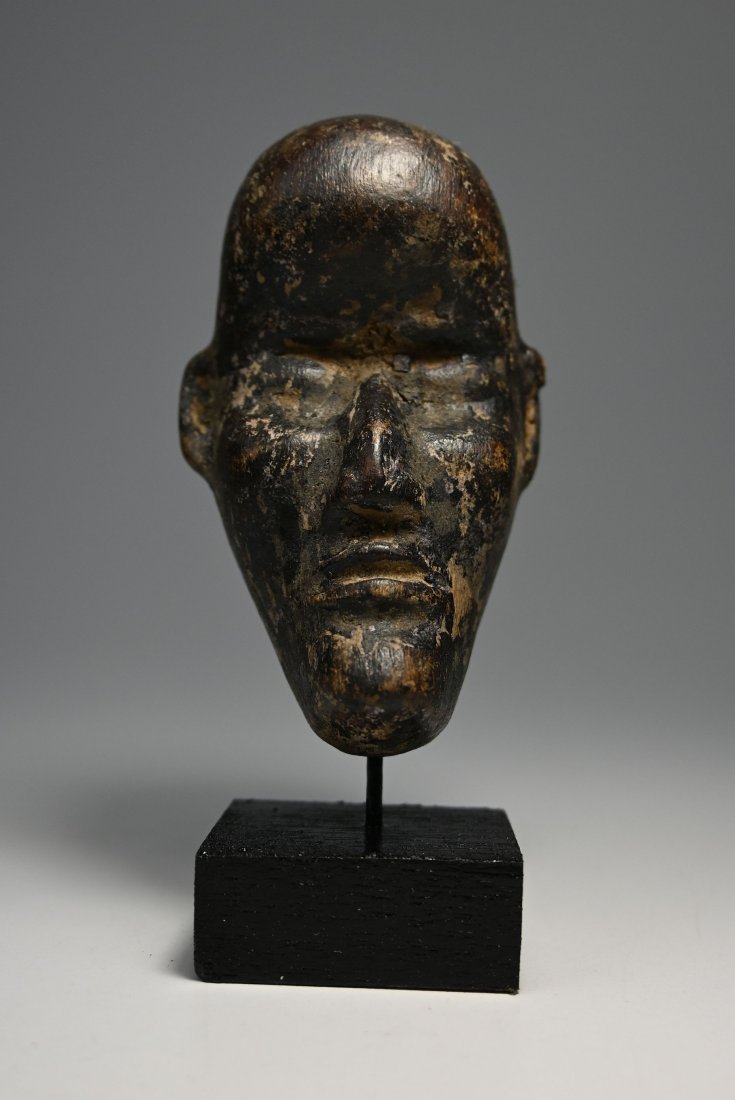 Dan Passport Mask Field Collected Charles Miller 1960 (1 of 6)