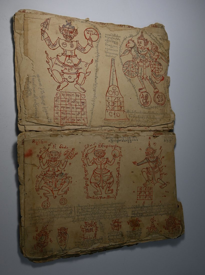 Antique Burmese Book Tattoo Designs with Magic symbols (1 of 9)