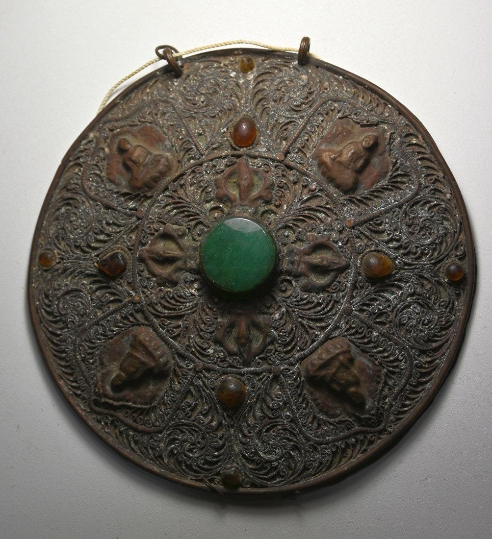 Antique Tibetan Disc Shaped Pendant with Sacred Symbols (1 of 5)