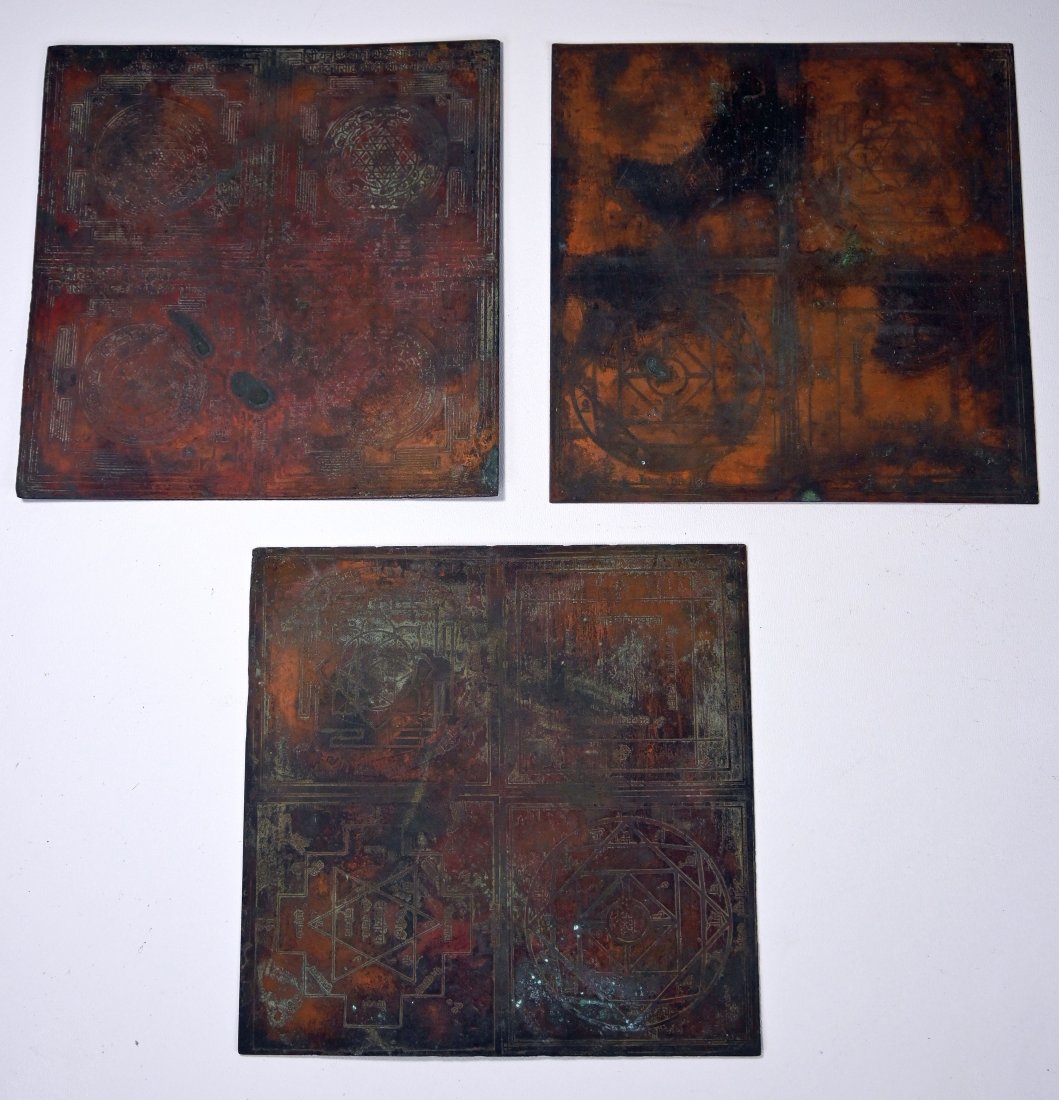 Rare Copper Engraved Sri Yantra Magic Symbols Ex Museum (1 of 6)