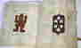 item-117762859=4