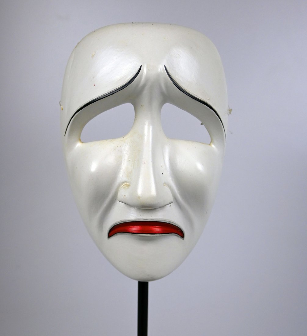 Classic Balinese Dance Mask by I.B.Anom: This is a very finely carved wooden Dance mask by Master carver and world renowned mask maker I. B. Anom of Mas Village, Bali, Indonesia. This mask was purchased directly from Anom over several trips 