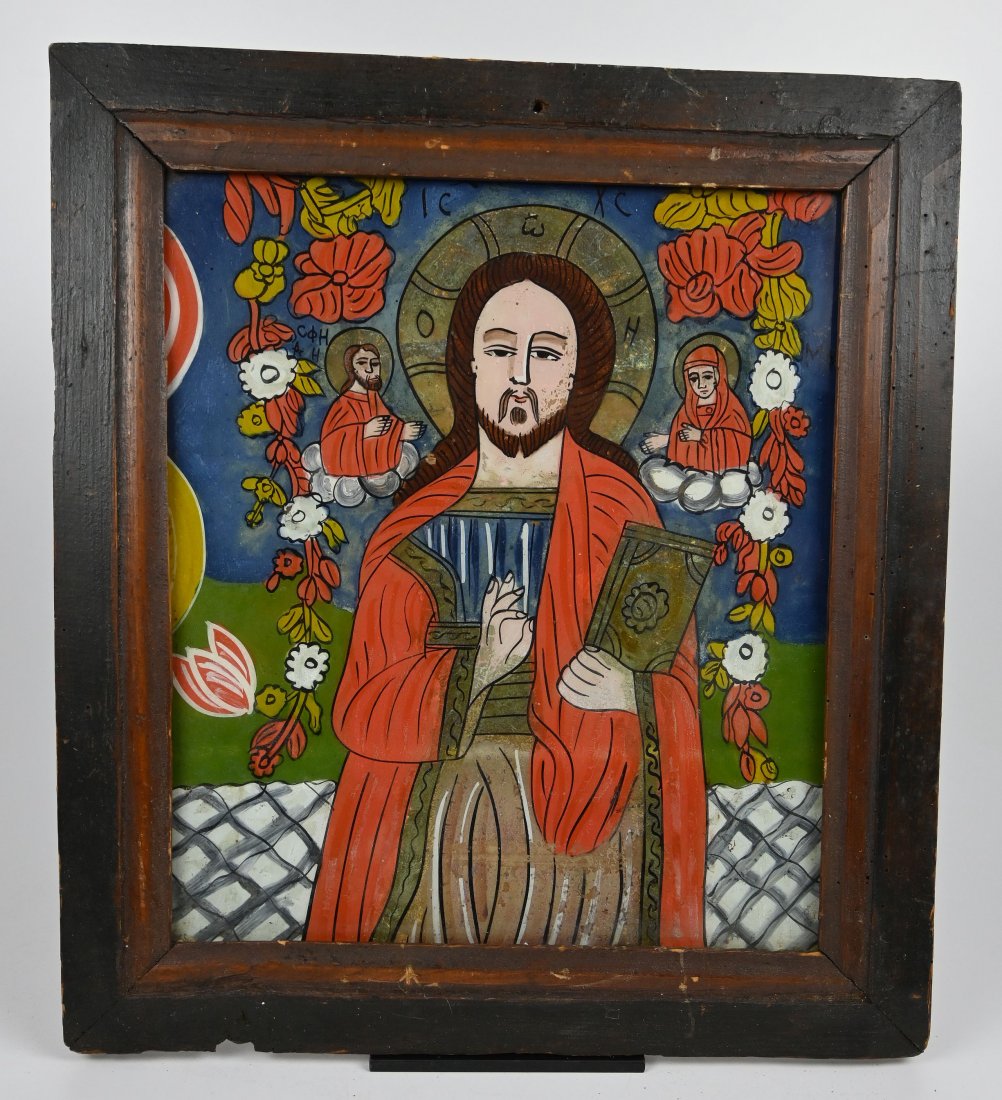 Hand Painted Religious Icon on Glass Ex Museum (1 of 7)