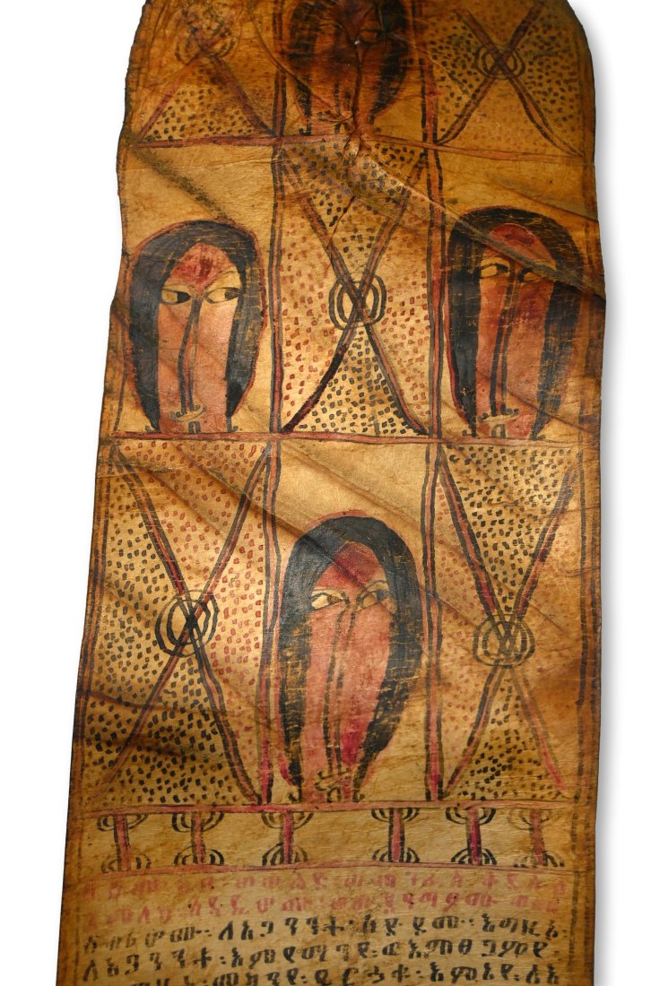 Hand Painted  Ethiopian Coptic Scroll on Vellum (1 of 5)