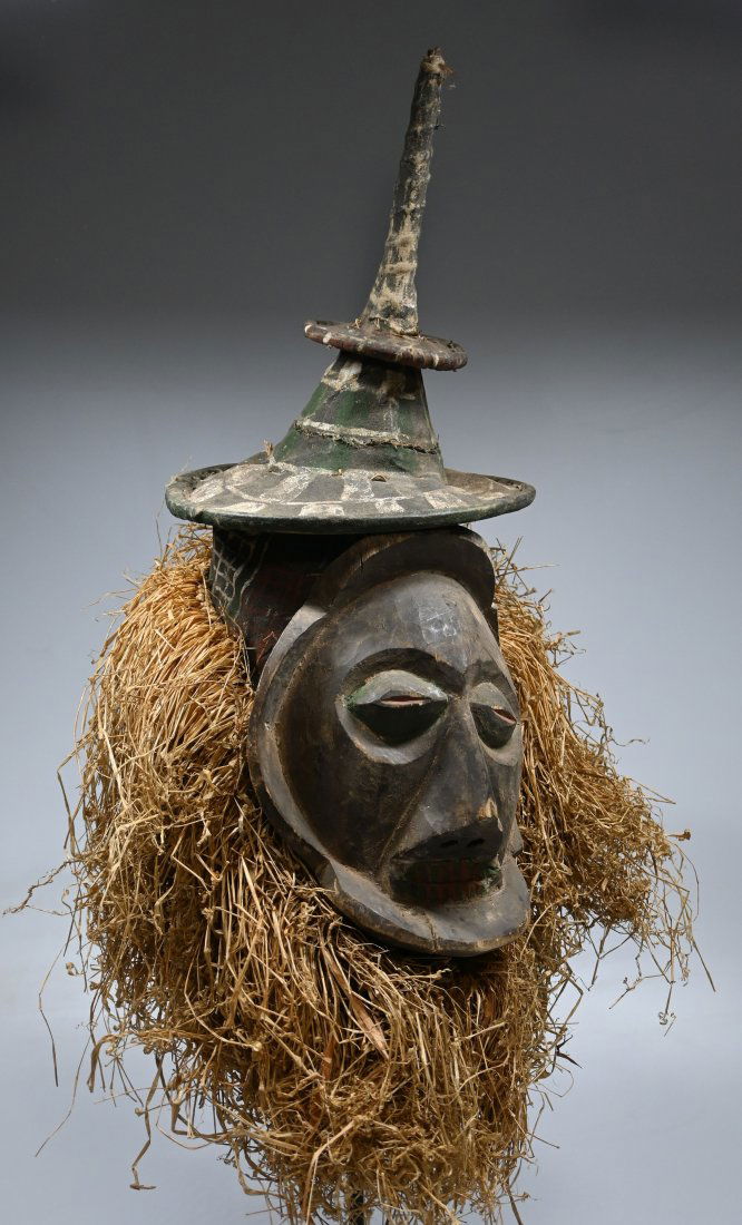 Yaka Initiation Mask collected 1970's (1 of 8)